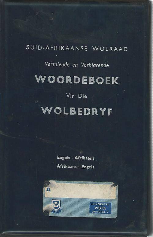 Woordeboek vir die Wolbedryf.