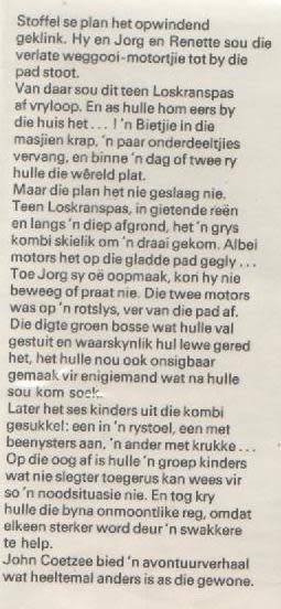 Die Ongeluk by Loskrans - John Coetzee.