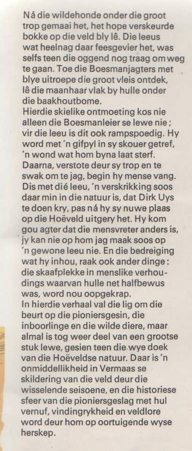 Sonskyn en Intrekreen - HJ Vermaas.