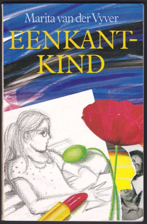 Eenkant-kind. Marita van der Vyfer.