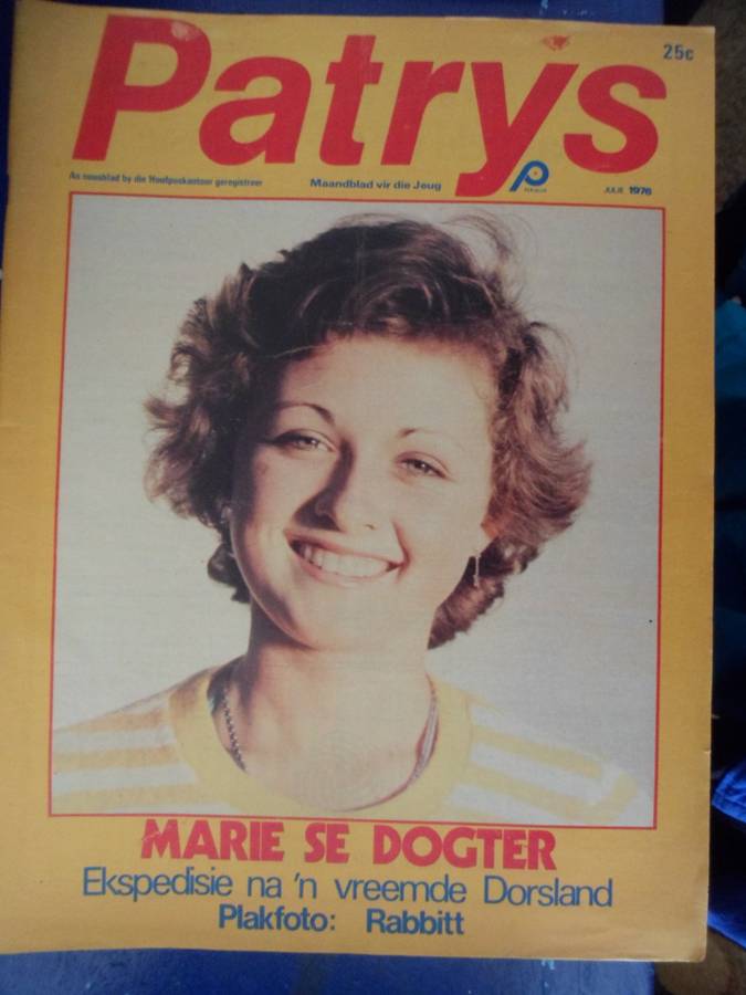 Patrys. Jeugtydskrif. Julie 1976. Jet Jungle.