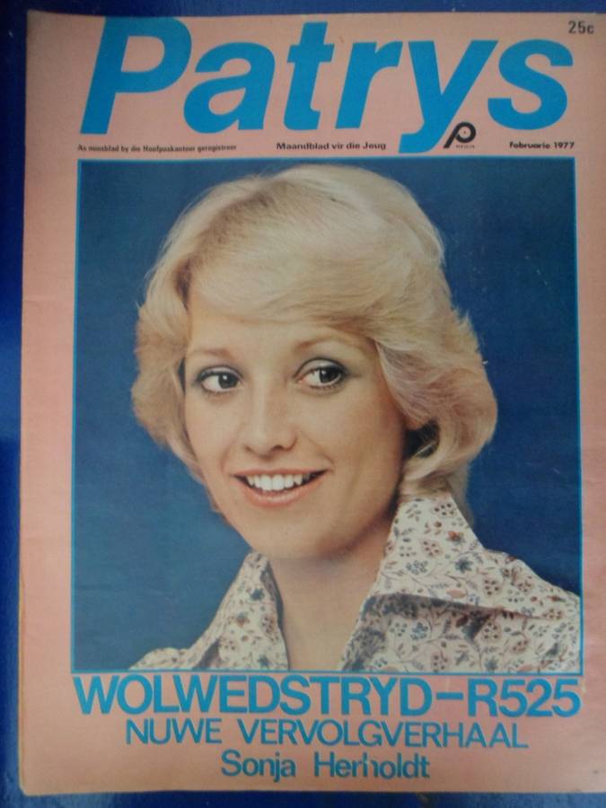 Patrys. Jeugtydskrif. Feb 1977. Jet Jungle.