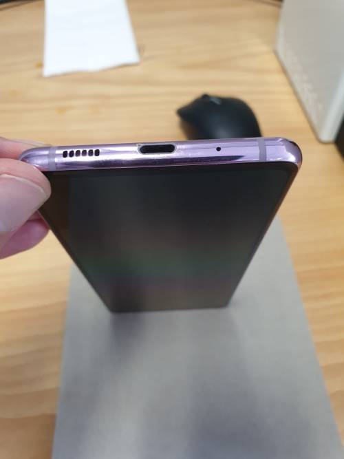SAMSUNG S20 FE DUAL SIM - FREE Carbon Fibre Design Cover - FREE Shipping