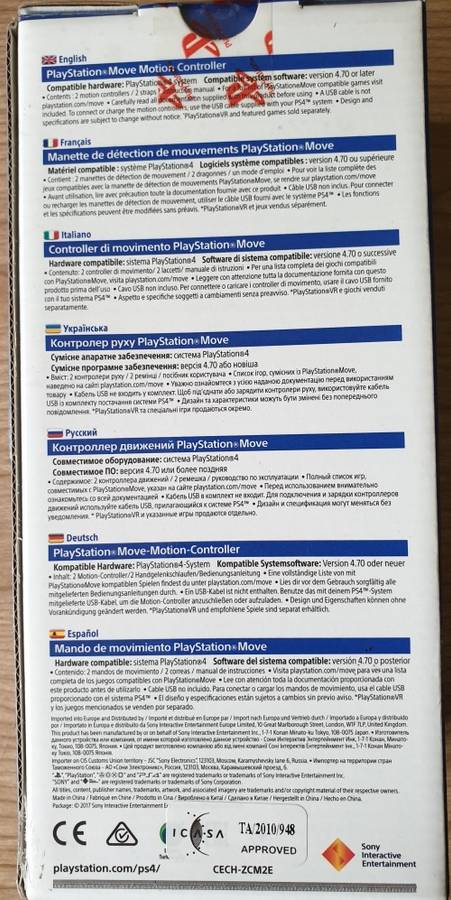 PlayStation VR Headset + Move Motion Controllers - Unopened New Condition