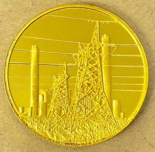 ESKOM GOLD COMMEMORATIVE COIN