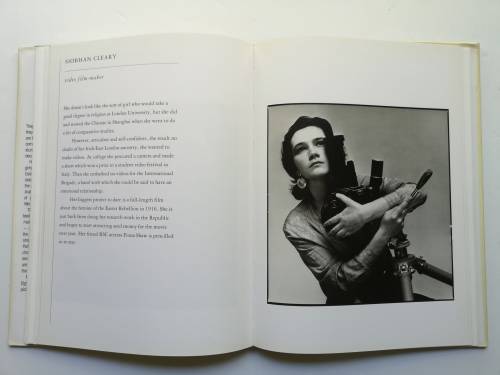 Eighties in the Shade Hardcover   by Adrian Woodhouse
