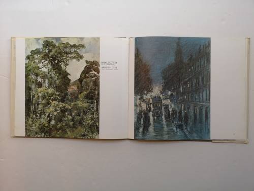 Hugo Naude by Adele Naude (Struik Publishing)