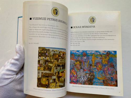 A Directory Of Southern African Contemporary Art Practices Vols 1,2,3