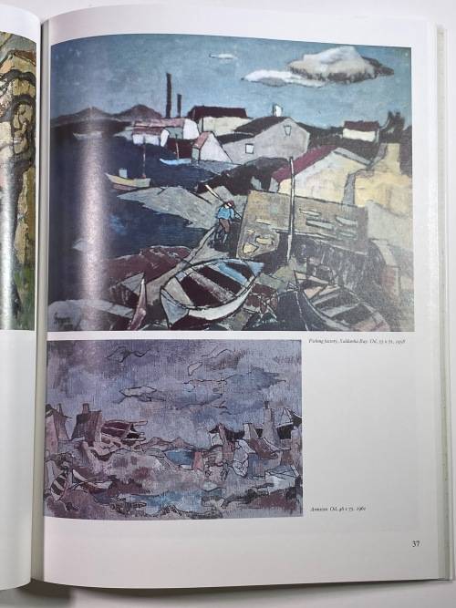 Gregoire Boonzaier by Martin Bekker