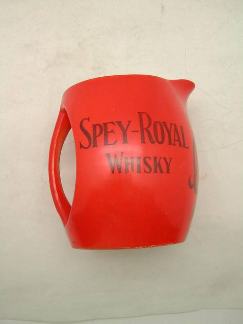 Gilbey's Spey-Royal Whisky, Water Jug