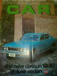 car magazine-dec 1973
