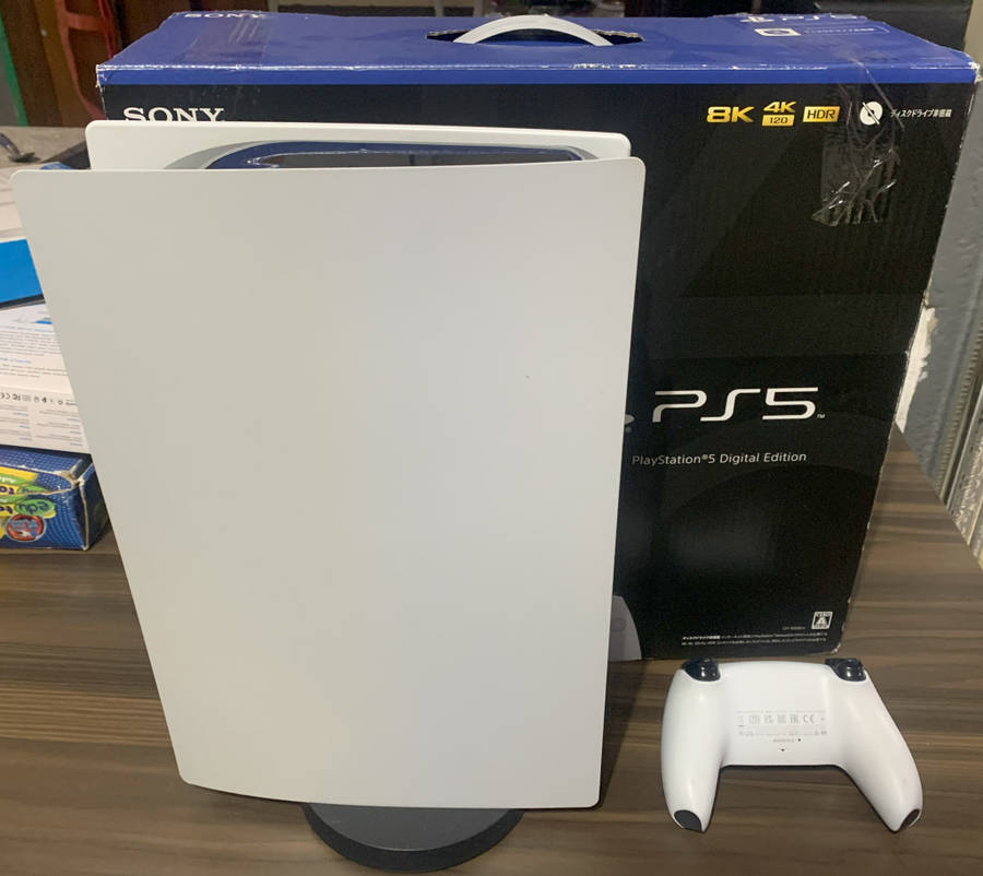 Playstation 5 Digital