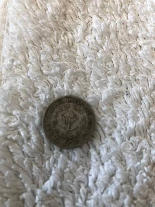 German coin (silver)