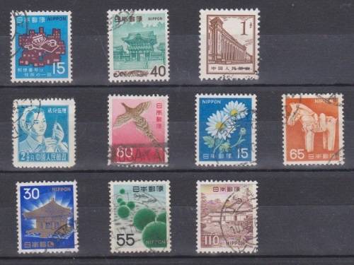 JAPAN BID PER STAMP TO TAKE ALL CARD EXCLUDED.