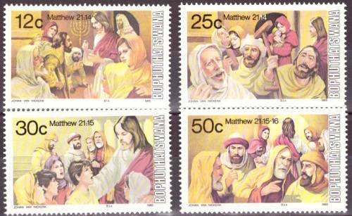 BOP 1985 EASTER STAMPS SACC 140-143 UMM SET