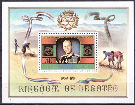 LESOTHO 1981 The 25th Anniversary of Duke of Edinburgh Award Scheme UMM SHEET CV R33.60