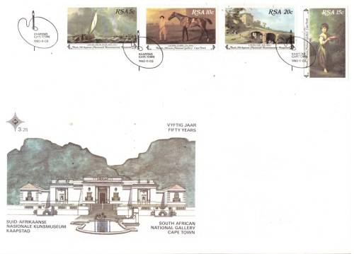 LARGE RSA FDC 1980 Paintings from the South African National Gallery, Cape Town