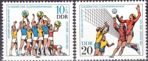 DDR 1983 Youth Sports UMM SET CV R29 SG E2532/3