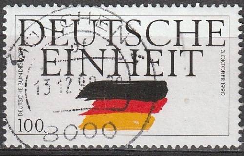 GERMANY 1990 The Reunification of GERMANY ULH CV R22 SG 2327