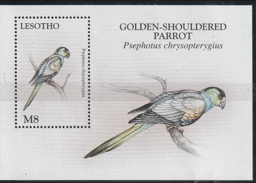 LESOTHO 1998 Animals of the World UMM CV R176 SG MS1377B