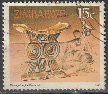 ZIMBABWE 1990 Cultural Artifacts ULH SG 774