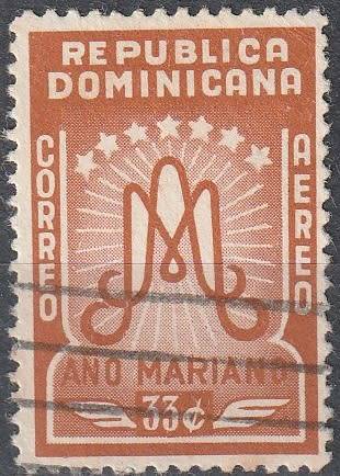 DOMINICAN REPUBLIC 1954 Airmail - Marian Year CV R13.20 SG635 ULH