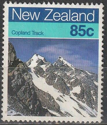 NEW ZEALAND 1988 Scenic Walking Trails ULH SG 1470