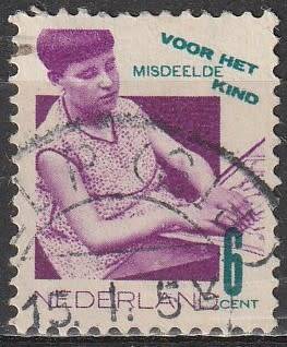 NETHERLANDS 1931 Child Care FINE USED SG 398A