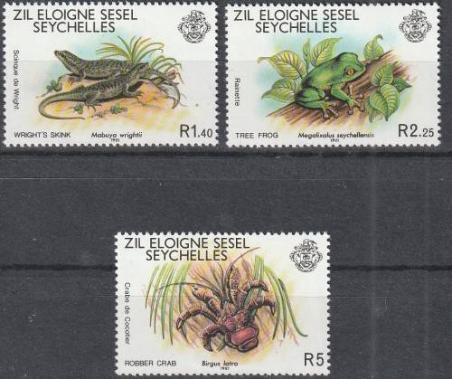 SEYCHELLES ZIL ELWAGNE SESEL 1981 WILDLIFE FINE MINT SG 32-4