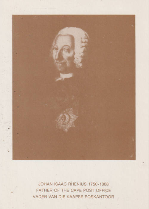 UN USED POST CARD SA