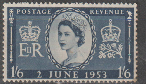 ENGLAND 1953 The Crowning of Queen Elizabeth II  MM SG 535