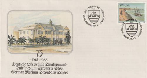 SWA FDC 1988 75 YRS GERMAN MEDIUM SECONDARY SCHOOL