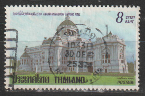 THAILAND 1990 Dusit Palace ULH SG 1489