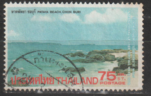 THAILAND 1975 International Correspondence Week ULH SG 861