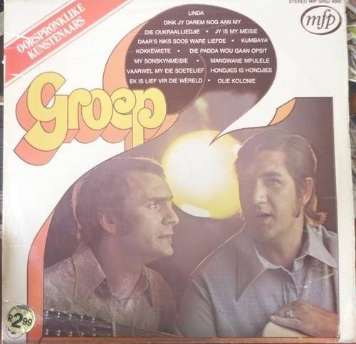 GROEP TWEE -- VINYL LP