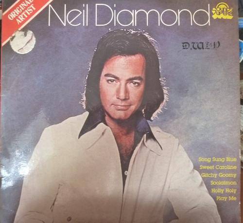 NEIL DIAMOND -- PLAY ME -- VINYL LP