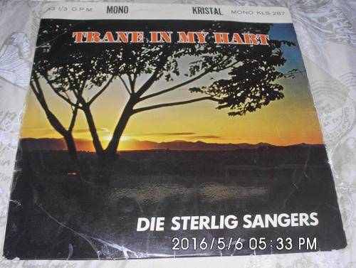 Trane In My Hart Die Sterlig Sangers Vinyl/LP