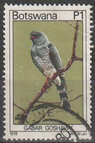 BOTSWANA 1978 Birds ULH SG 424
