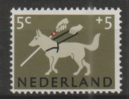 NETHERLANDS 1964 Charity Stamps UMM SG 970