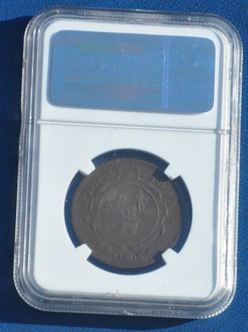 1P Penny 1893 Z.A.R ZUID-AFRIKAANSCHE REPUBLIEK VF 30 TOP INVESTMENT - SUPERB NUMISMATIC COLLECTIBLE