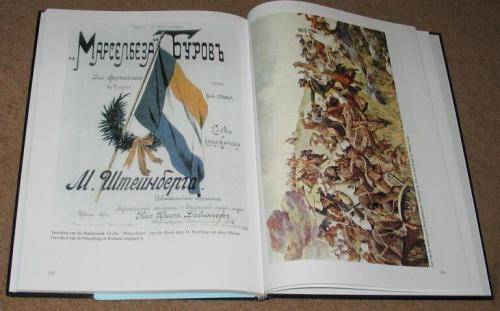 Buitelanders aan Boere se kant tydens die Tweede Vryheidsoorlog 1899-1902 NEW & SIGNED COPY