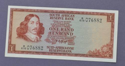 R1 1975, prefix B616, E/A, TW de Jongh, third issue - UNCIRCULATED