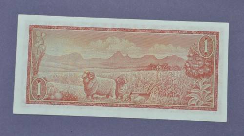 R1 1975, prefix B616, E/A, TW de Jongh, 3rd issue - ***UNC*** minor dent on the left edge