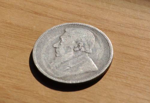 ZUID-AFRIKAANSCHE REPUBLIEK 1 Shilling 1896 ZAR