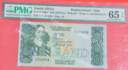 10 Rand 1978 R10, prefix Y2, A/E, T.W. de Jongh, 4th issue ***PMG GEM UNC 65*** replacement note