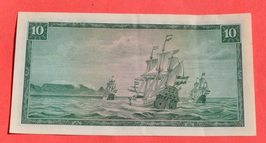 SOUTH AFRICA R10 1966 (Rissik), E/A, prefix C7, EF+ to AU