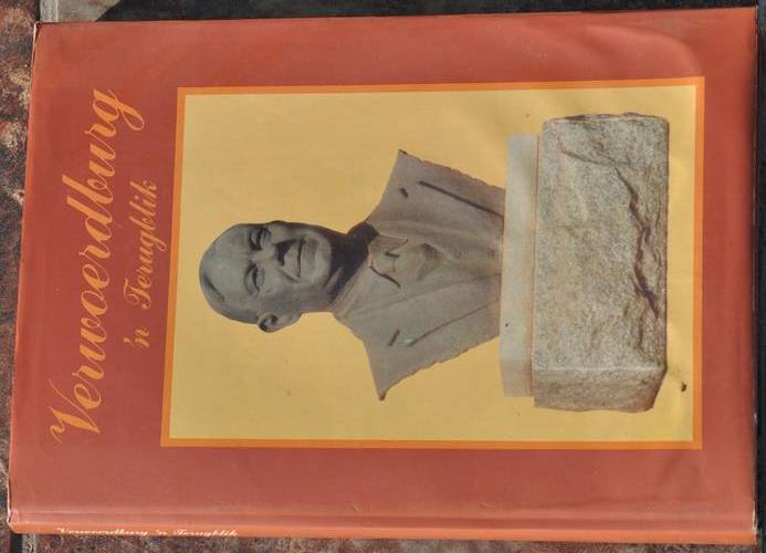 VERWOERDBURG first edition in top condition BRILLIANT AFRICANA COLLECTIBLE