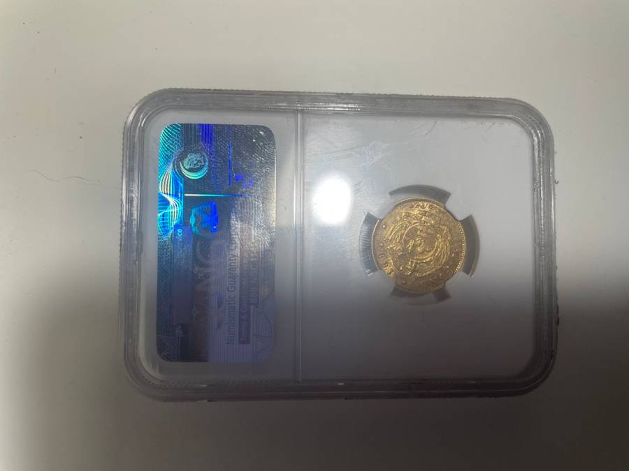 Paul Kruger ZAR: Gold Halfpond 1894: NGC XF 45