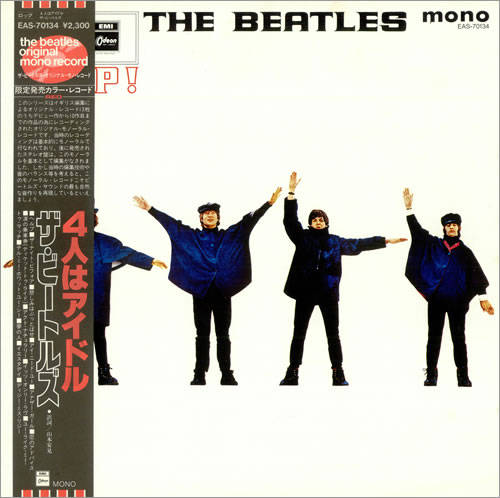 The Beatles - Help ! (red vinyl / mono / Japan)    LP