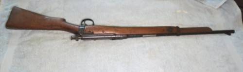LEE ENFIELD 1828 DEACTIVATED COURIER ONLY R250